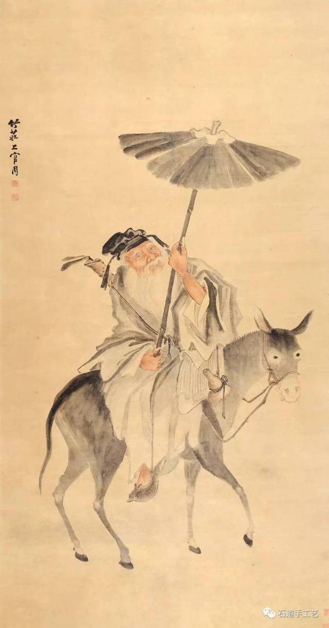 *393上官周(1665