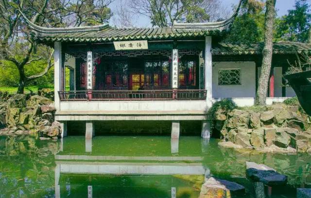 【赏园】中国传统园林建筑·水榭