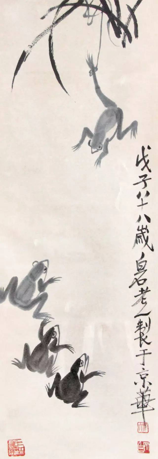 【書畫界】齊白石筆下的青蛙,生動有趣,栩栩如生!-頻道-手機搜狐