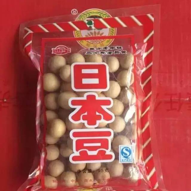 80后小时候吃什么零食图片