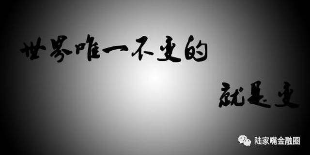 請不要忘記,在1997年,中國雖然在當時是一個充滿蓬勃活力之地,但其