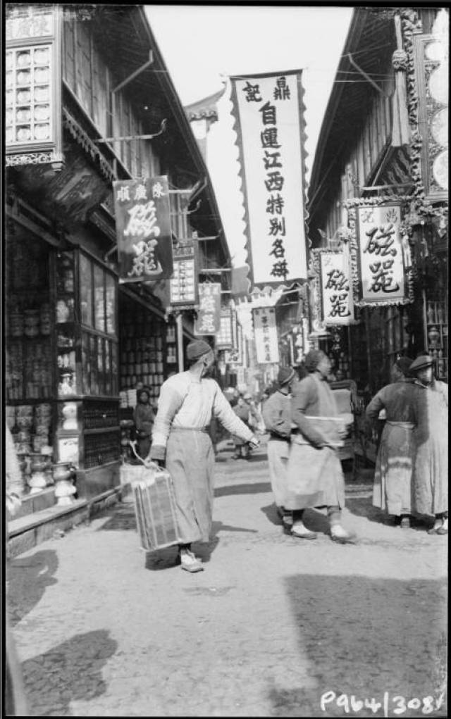 難得一見,1920年-1930年的中國老照片-歷史頻道-手機搜狐