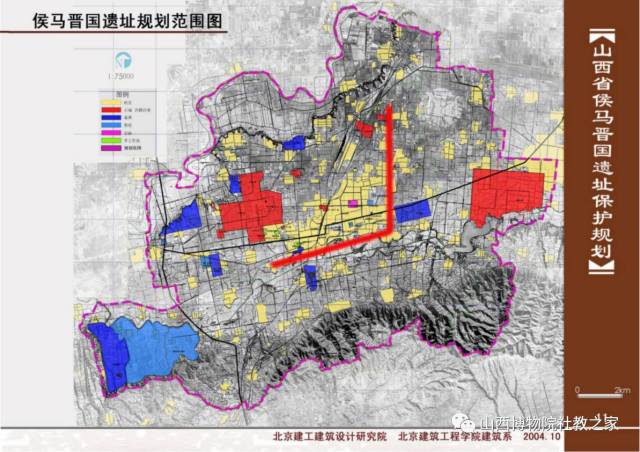 新田县城市总体规划图图片