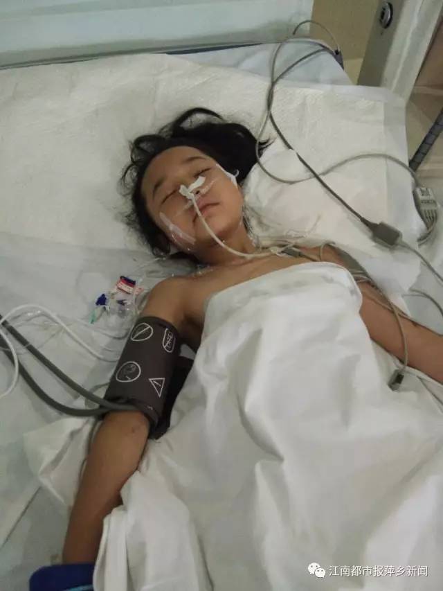 青山车祸后续:女孩被夺走一条腿 近百村民发动朋友圈募捐