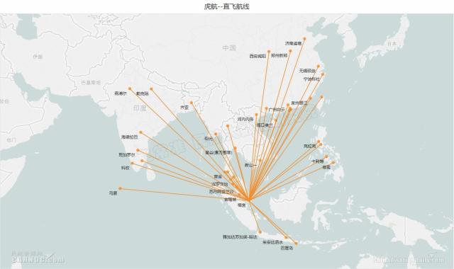 酷航与虎航合并:国内