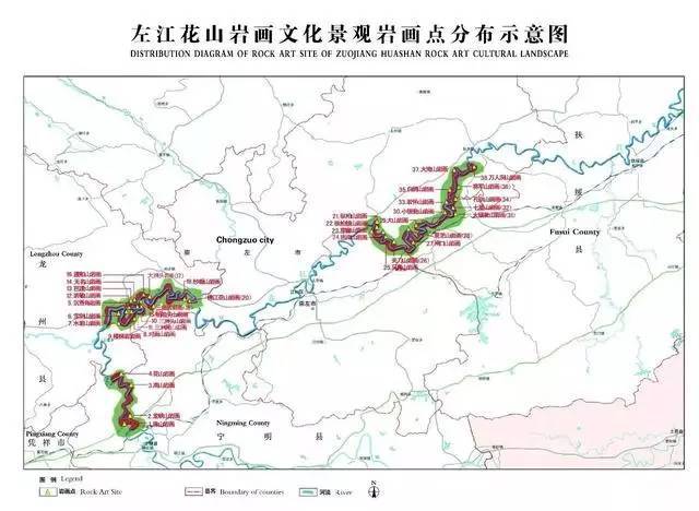 时期(公元前5世纪至公元2世纪),是壮族先民骆越人祭祀遗留下来的遗迹