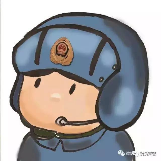 武警超萌微信頭像 總有一款適合你-動漫頻道-手機搜狐