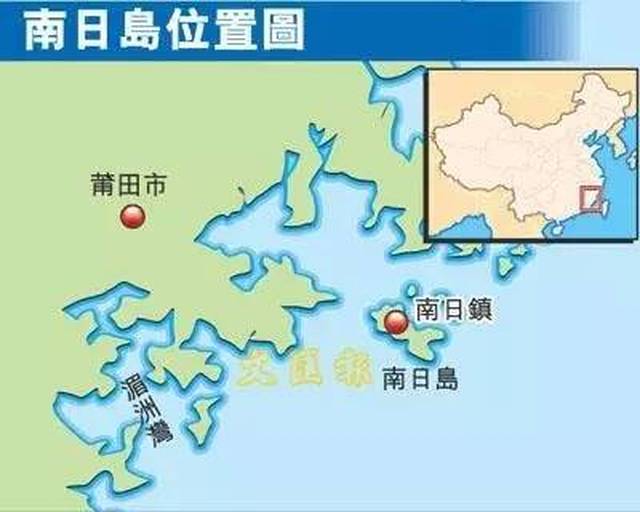 莆田南日岛地图图片