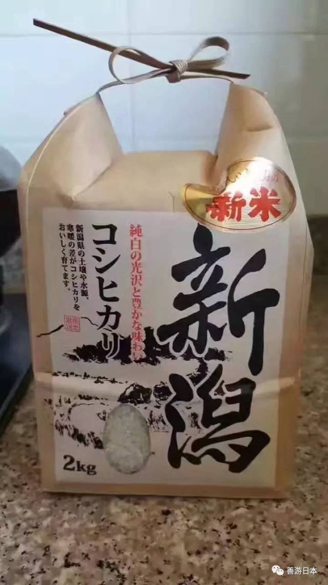 好锅配好米,去日本应该买的是新泻大米!