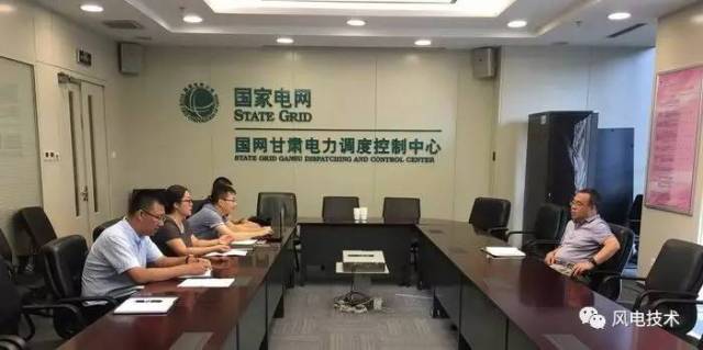 为进一步贯彻国家电力体制改革精神,落实电力体制综合改革方案要求