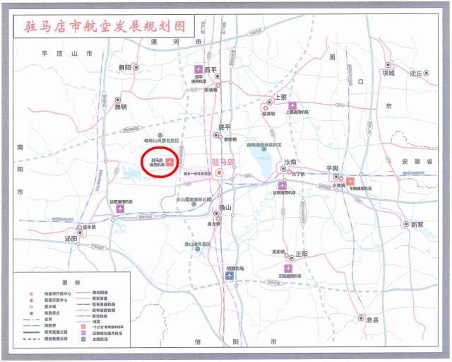 駐馬店將建第二個飛機場,選址竟然在這裡