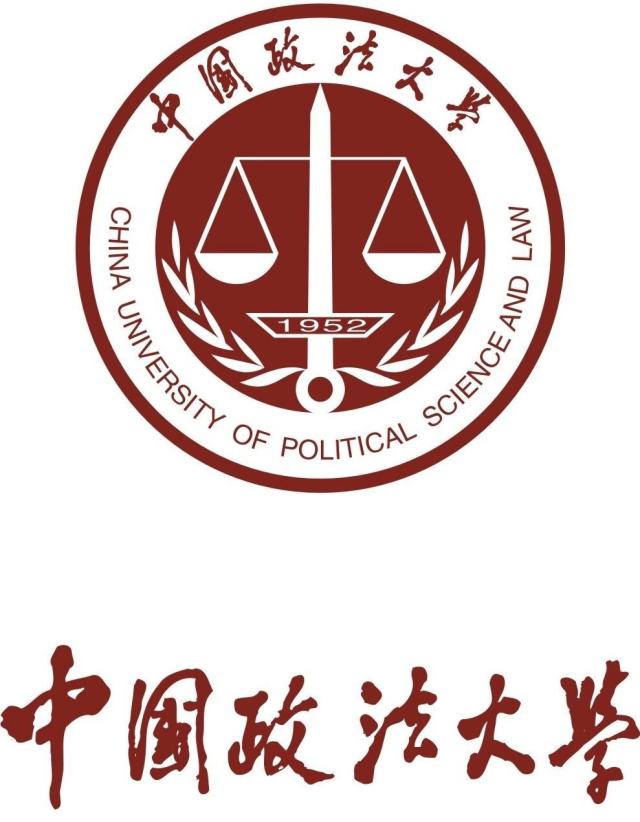 中国政法大学2017高水平艺术团招生简章