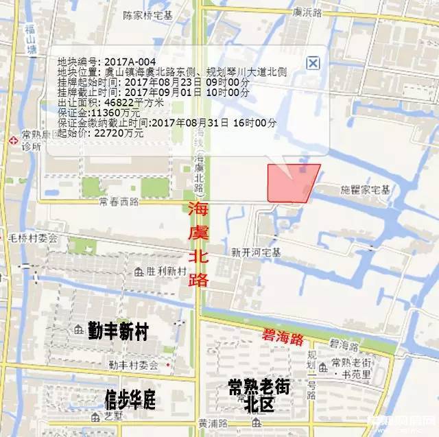 地块红线图 地块位置:虞山镇海虞北路东侧,规划琴川大道北侧