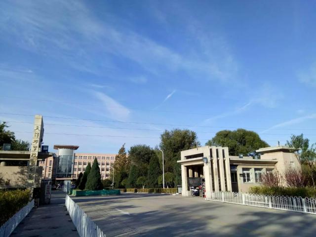 天津农学院西校区全景图片