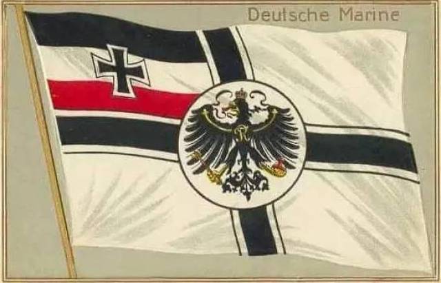 纳粹旗帜怎么画图片