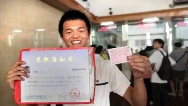 開學季返校火車票開售,大學新生只能購買一次學生票!