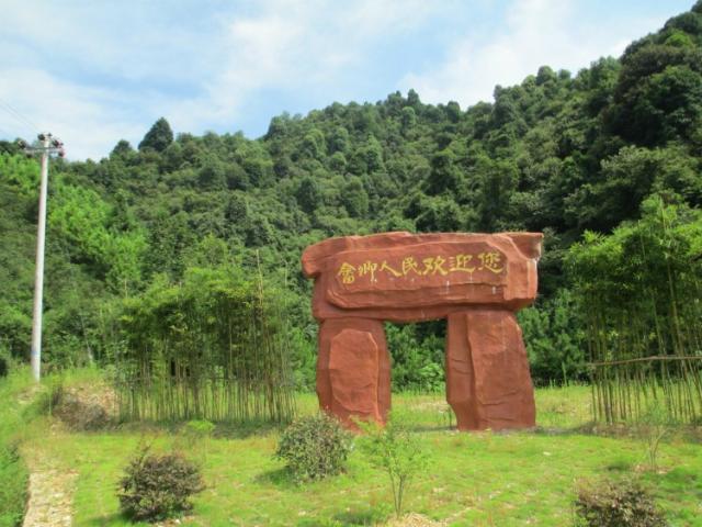 江西吉安东固旅游景点图片