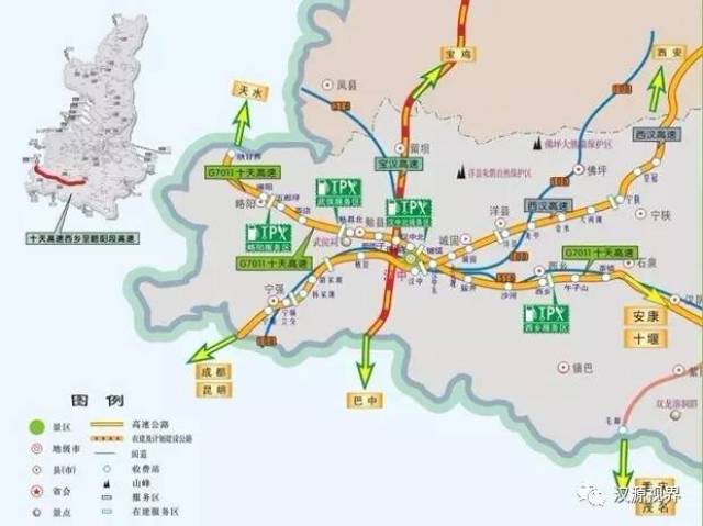 宁强未来高速公路规划图片