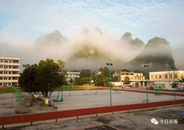 八仙山,俗名"岜遮 位于天等县龙茗镇 盛名已久.