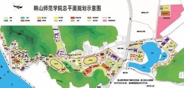 时任惠潮嘉兵备道的褚成博与当地绅士共倡新学 倡办新式学堂