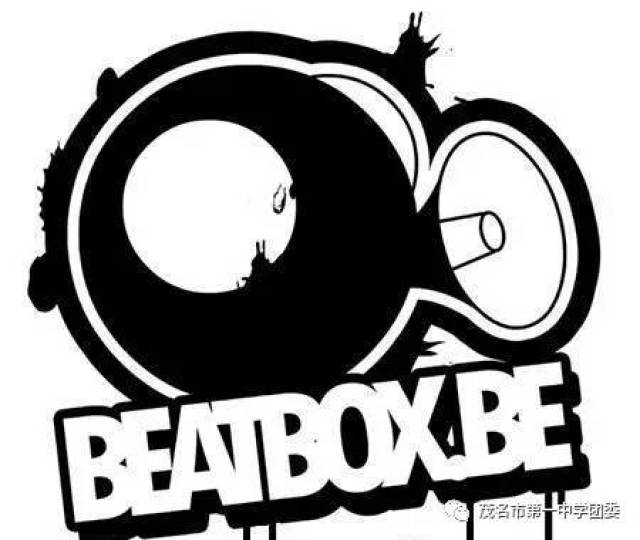 beatbox头像图片