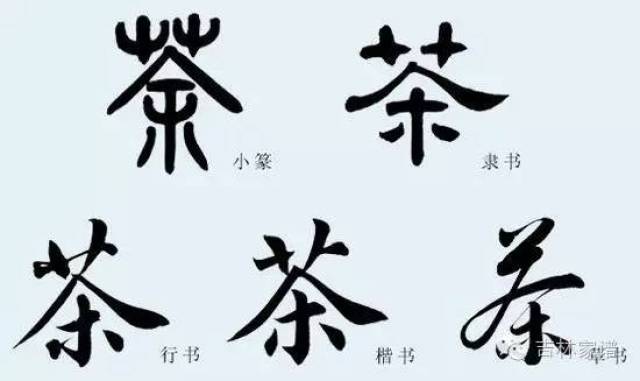 游庐山作文300字