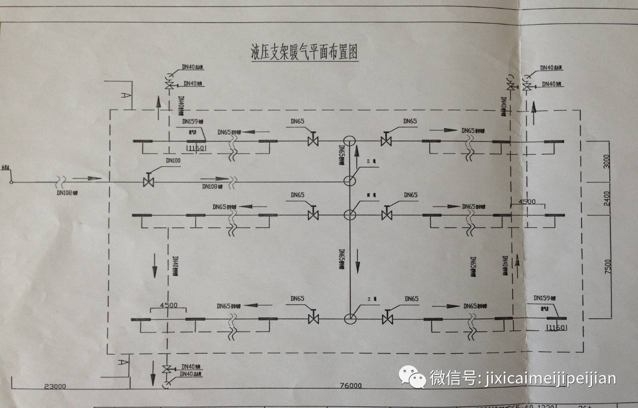 2mm钢丝绳吊挂,吊挂于支架顶梁下方圆环上,8#绳卡卡固,帆布棚外管路