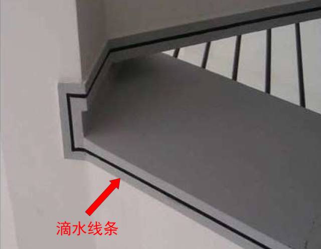 楼梯踏步滴水线规范图片