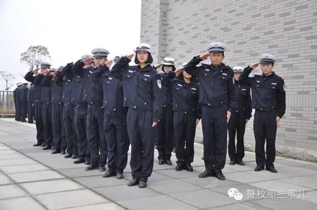 警校生一年穿幾套警服警校青春我們無怨無悔