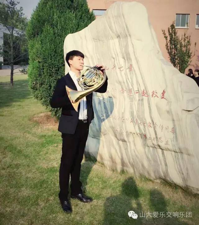 专题山西大学爱乐交响乐团庆祝建校115周年