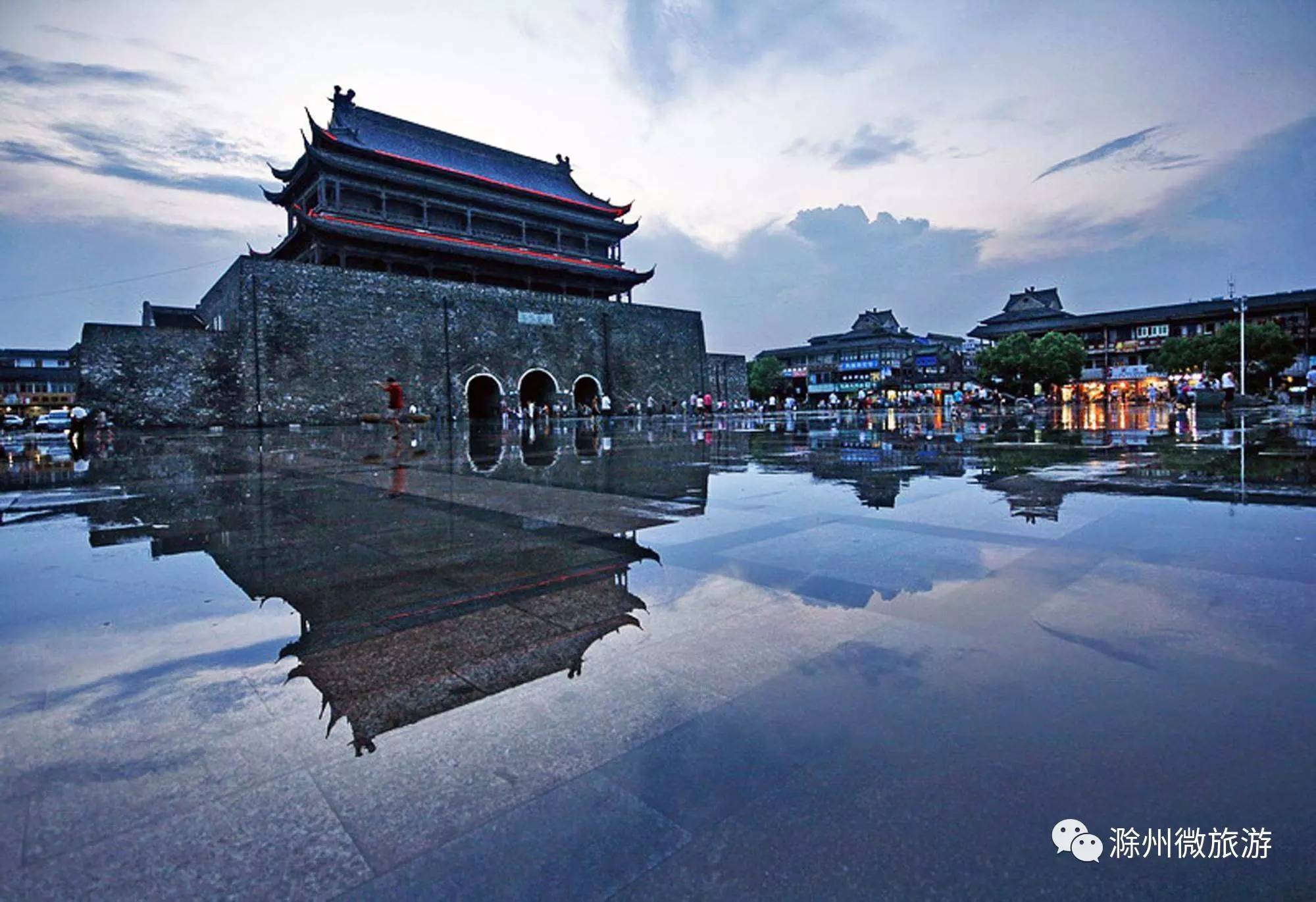 滁州的历史名胜古迹图片