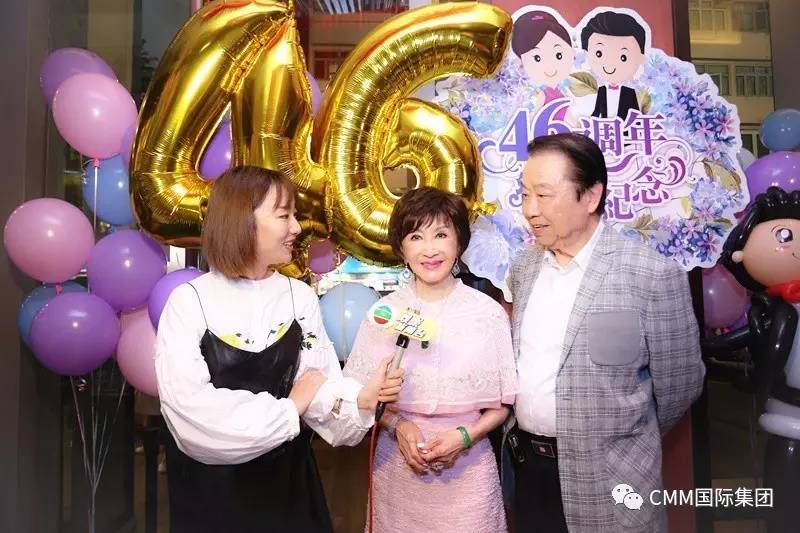 郑明明教授与陈树德先生46周年结婚纪念日快乐!