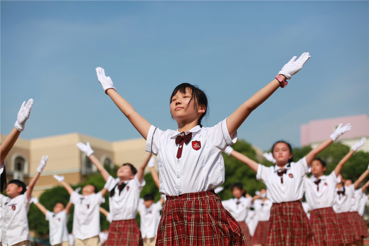 书生小学肖婷图片