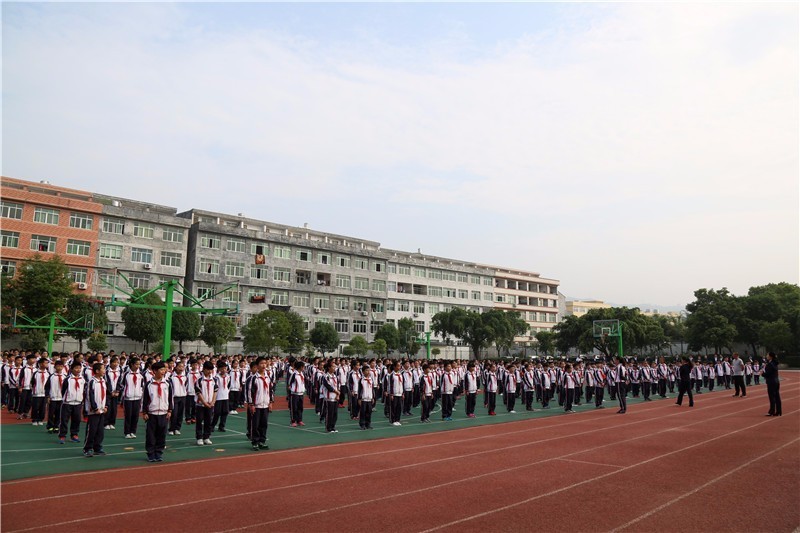 做幸福读书人记平阳新纪元学校水头校区读书节暨首届语文节启动仪式