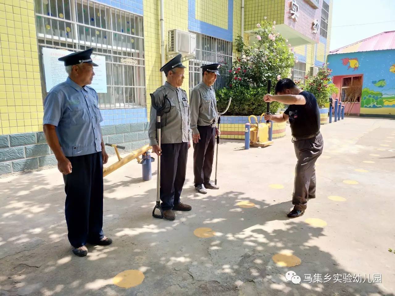 了幼兒園保安人員的崗位職責,掌握了防範和處置突發事件的工作能力