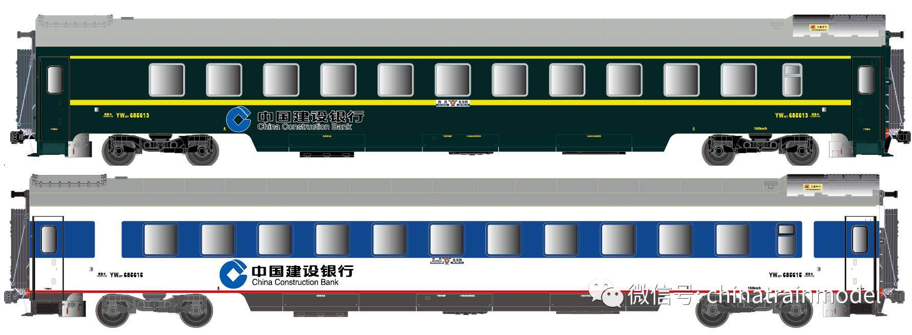 25t車廂系列