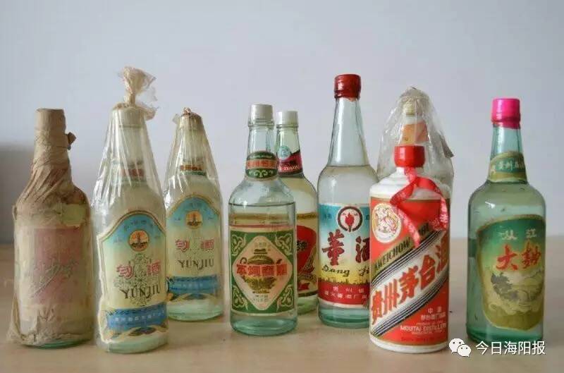 1952年至2017年茅臺,老五糧液虎骨酒以及各種陳年老酒.