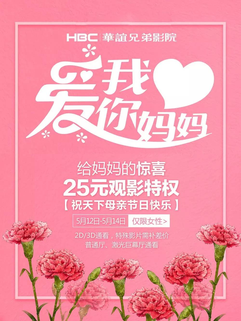 4月12日是什么日子?(4月12日是什么日子好不好)