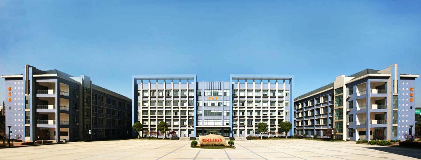 文/南京交通技师学院院长 何宝林近年来,南京交通技师学院根据人社部
