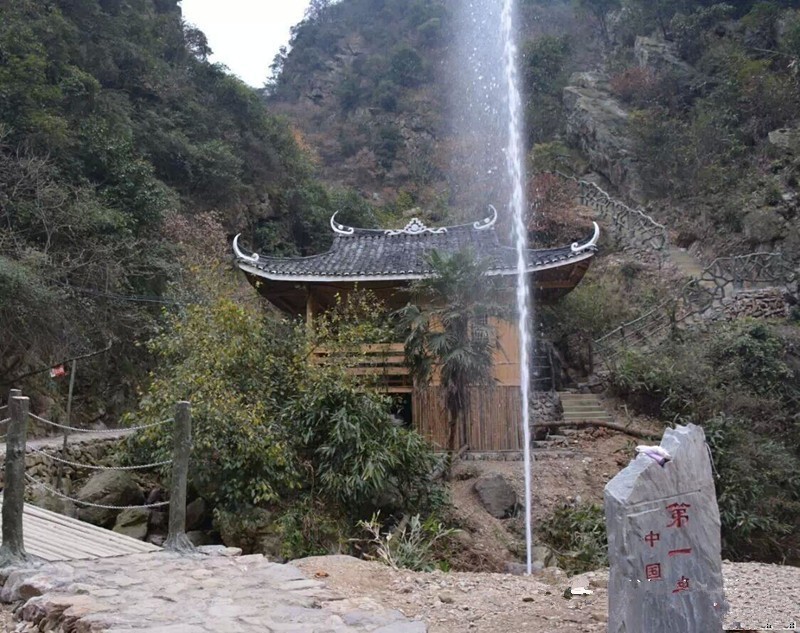 1元秒杀61新化三联峒冰泉峡谷景区61中国第一喷泉519一天的活动
