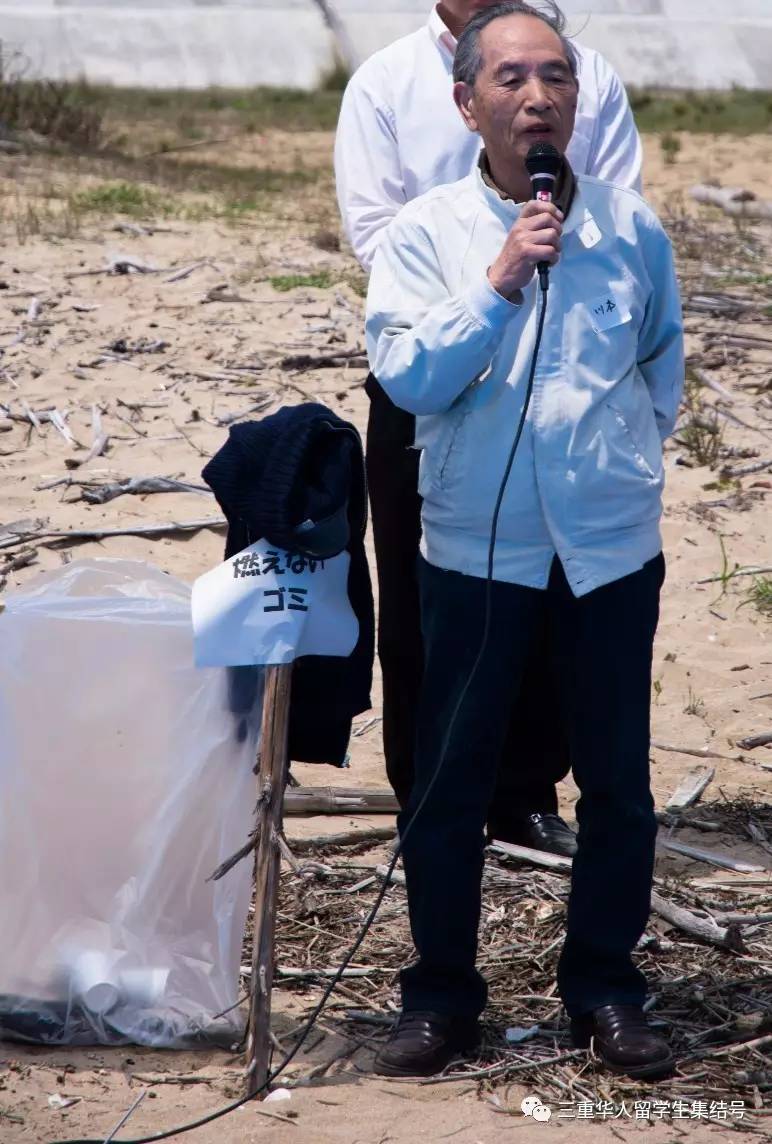 総頸事館 頸事 宱萢陽様 李昱堃様三重県日中友好協会津支部会閘川本