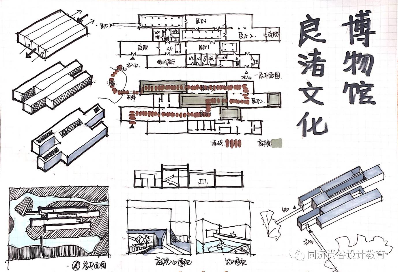 良渚博物馆平面图图片