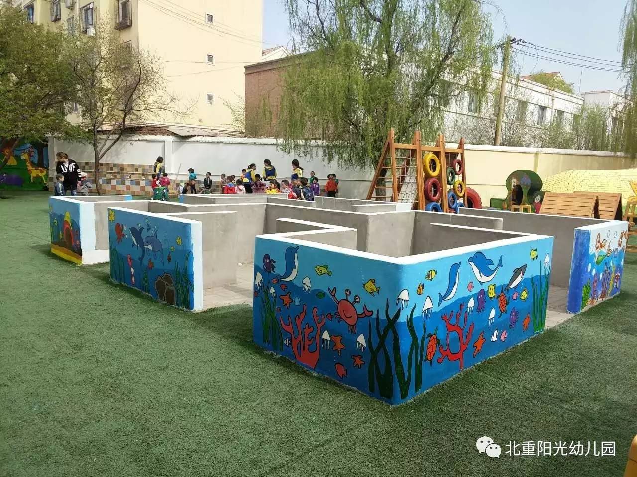 幼儿园户外涂鸦墙目标图片