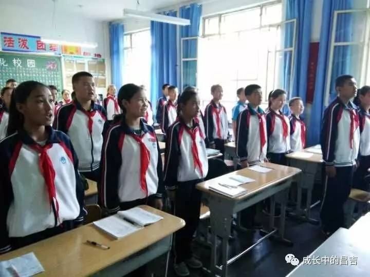新疆昌吉市第二中学图片