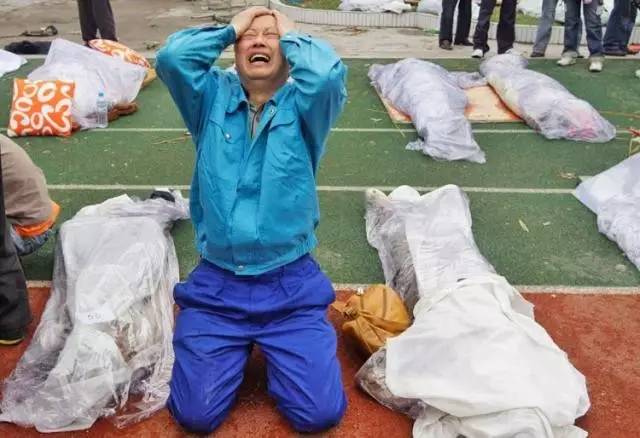 汶川地震死亡(汶川地震死亡最多的学校)-第1张图片-鲸幼网