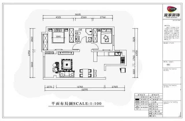 设计师简介对比图▲效果图▼实拍图▲效果图▼实拍图▲效果图▼实拍图