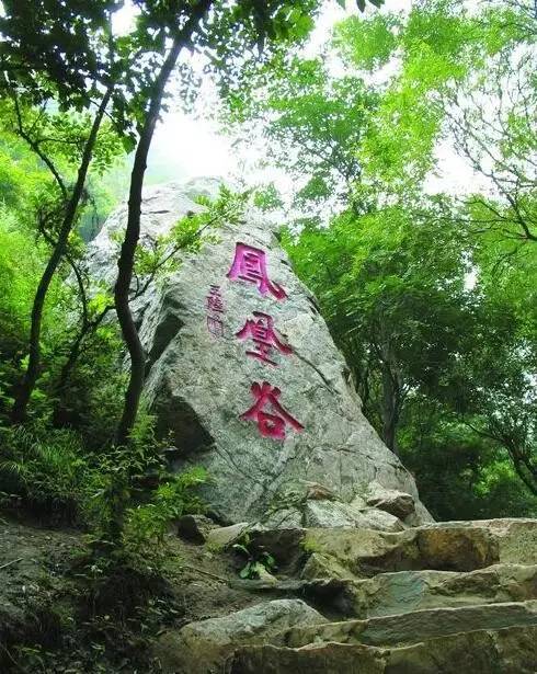 鳳凰穀神潭大峽谷普救寺垣曲歷山鸛雀樓大禹渡景區五老峰關帝廟i hope