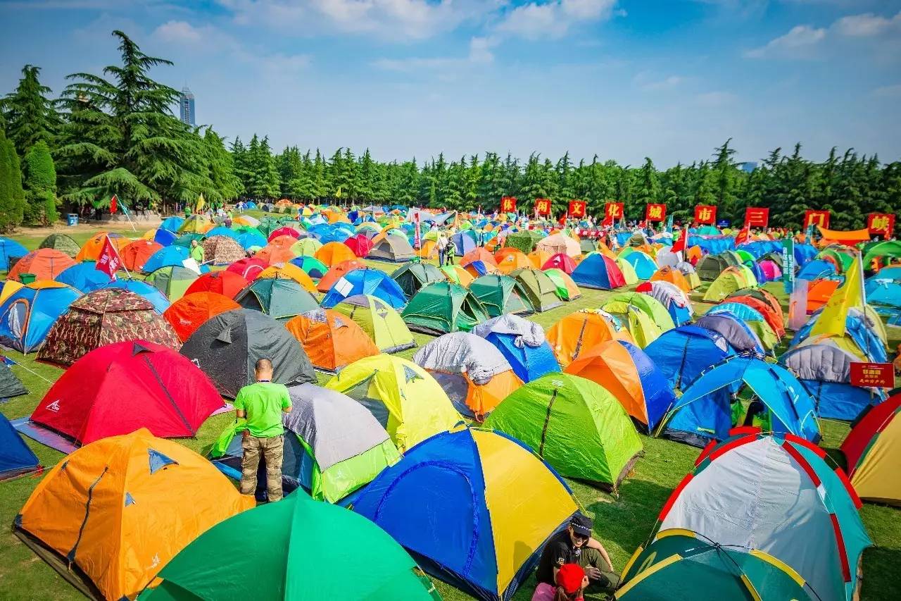 【123户外】端午钜惠:万人帐篷狂欢节,晚会.景区免费玩!