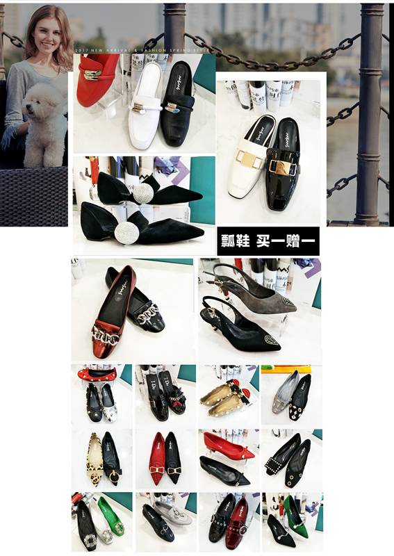【母亲节特辑】来玛莎玛索,为你的辣妈选一双鞋吧,买一赠一哦!