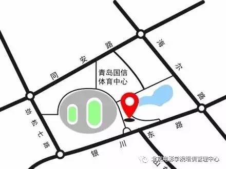 北京电影学院(山东)培训中心2017年招生简章